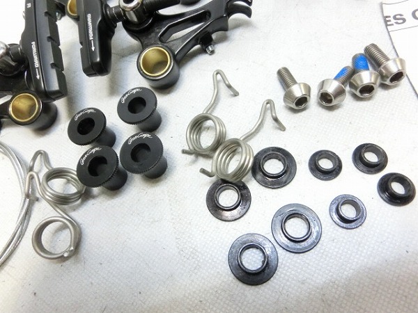 カンチブレーキセット　GRAN COMPE