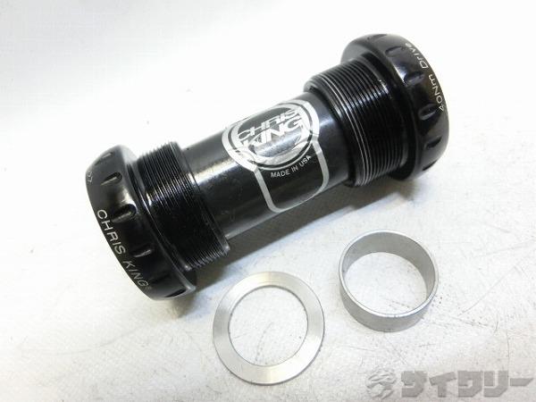 ボトムブラケット THREADFIT24 JIS/68mm/φ24mm/GXP