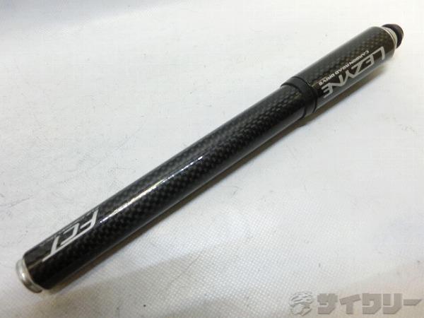 携帯ポンプ カーボン