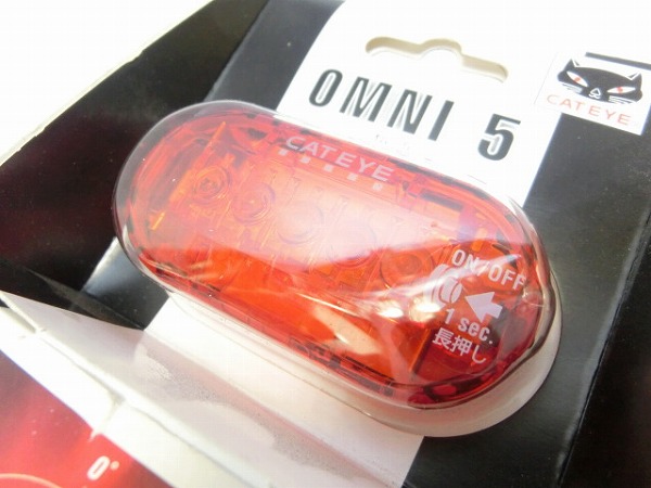 リアライト TL-LD155