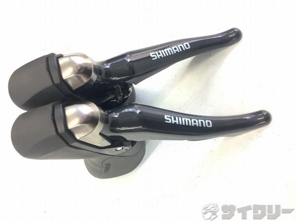 STIレバー ST-RS685 