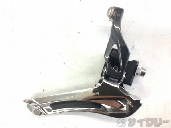 フロントディレイラー FD-6800 ULTEGRA