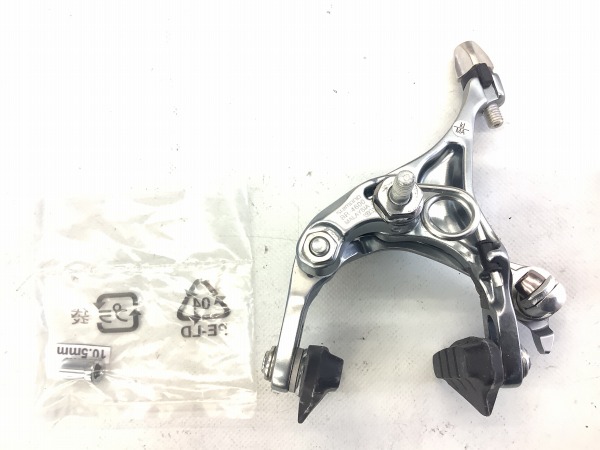 ブレーキキャリパー BR-4600 Tiagra リア用