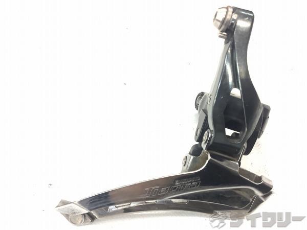 フロントディレイラー FD-4700 Tiagra 2x10s 31.8㎜