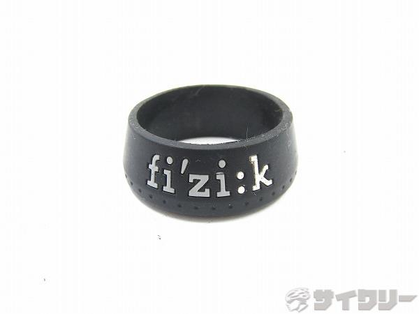 シリコンシートポストリング　30.9～31.6mm　ブラック