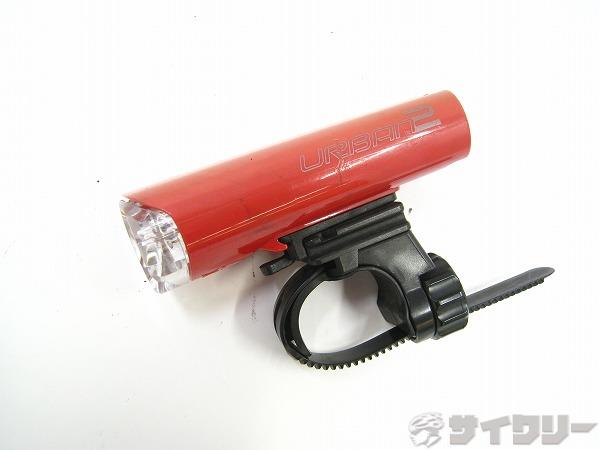 フロントライト HL-EL160 URBAN2 ※色あせ