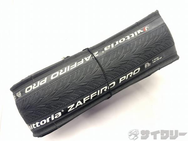 クリンチャータイヤ ZAFFIRO PRO 700x23c