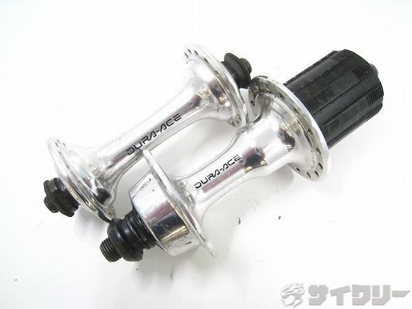 ハブセット DURA-ACE 7400系 32H 8-10s 100/130mm