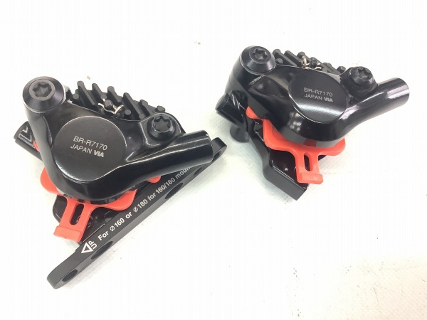 油圧ディスクブレーキセット 105 BR-R7170