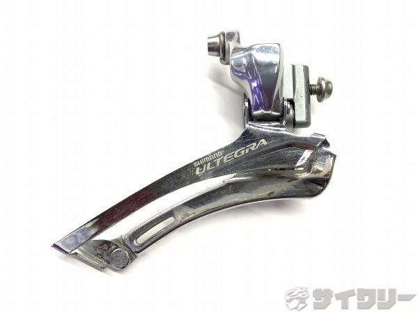 フロントディレイラー FD-6700 ULTEGRA 2s 直付け 欠品あり