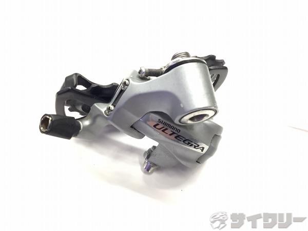リアディレイラー RD-6700 ULTEGRA 10s