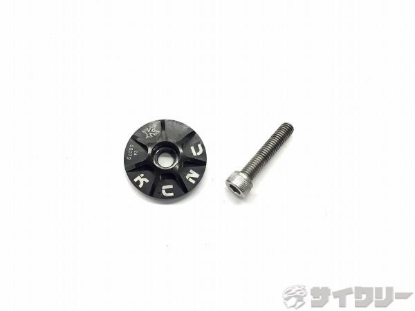 トップキャップ OS ブラック