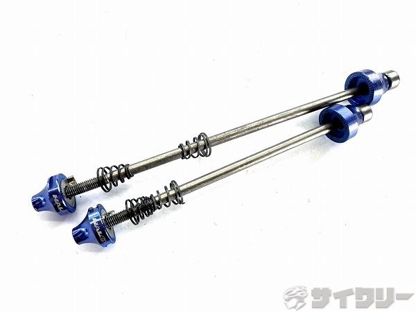 クイックセット ブルー