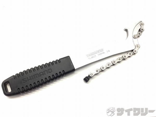 スプロケットリムーバー TL-SR21