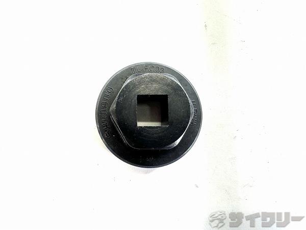 ボトムブラケットアダプター工具 TL-FC33 インパクトレンチ用