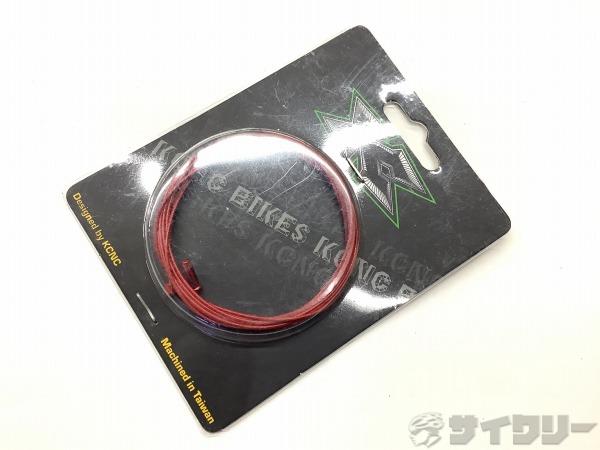 シフトインナーワイヤー 2100mm レッド