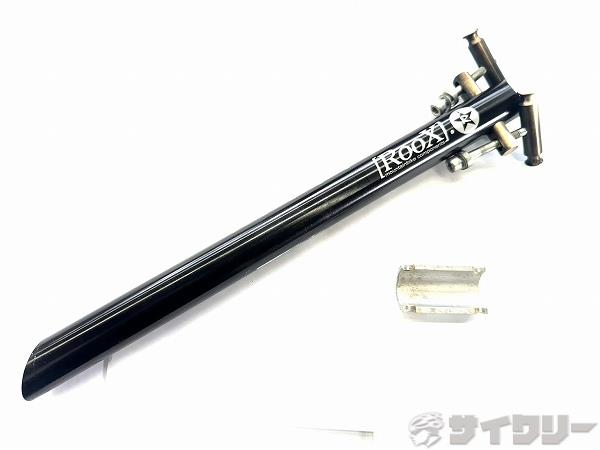 シートポスト 約350mm(実測）/27.2mm ブラック