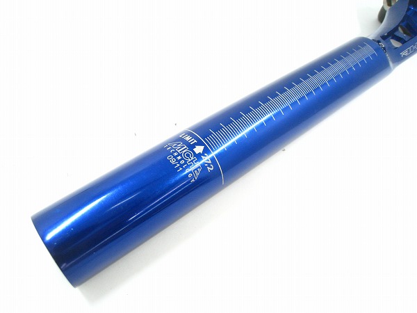 シートポスト SUPERTYPE 27.2/260mm ブルー