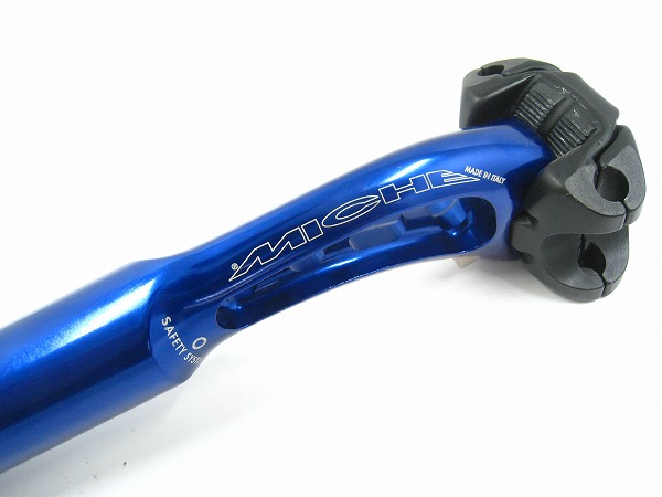 シートポスト SUPERTYPE 27.2/260mm ブルー