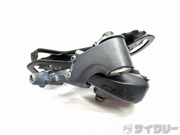 リアディレイラー RD-2400 CLARIS 8s