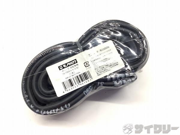 チューブ 26×1 3/8 英式