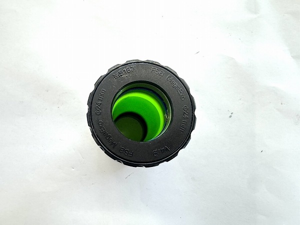 ボトムブラケット BB-6200 MEGAEXO 68mm/JIS/24mm