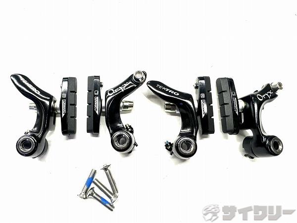 カンチブレーキセット ORYX ブラック 欠品あり