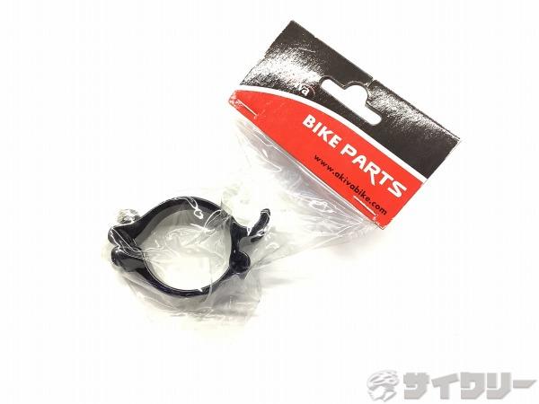 メカハンガー CC-FD03 34.9mm