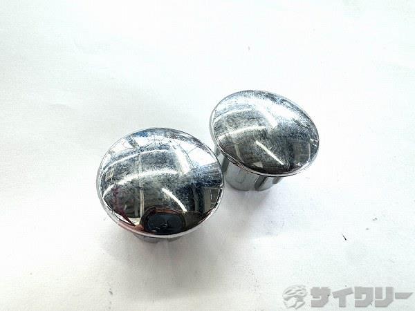 バーエンドキャップ シルバー