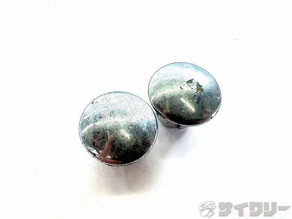 バーエンドキャップ シルバー