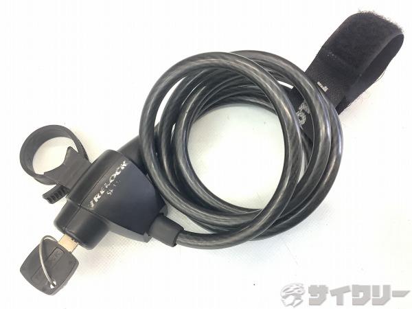 ワイヤーロック ブラック 1700㎜