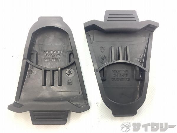 クリートカバー SM-SH45 SPD-SL用