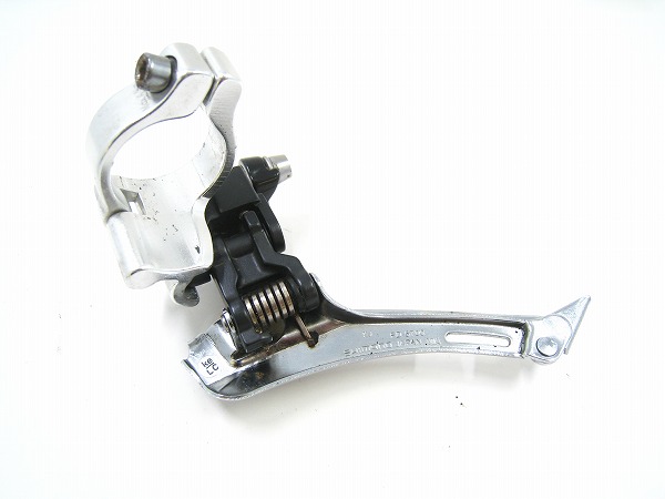 フロントディレイラー FD-5700 105 2x10s 28.6mmアダプター