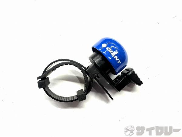 ベル バンド式 ブルー