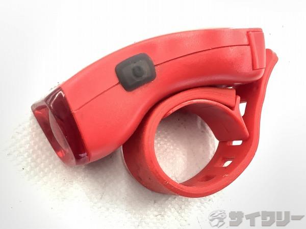 リアライト レッド