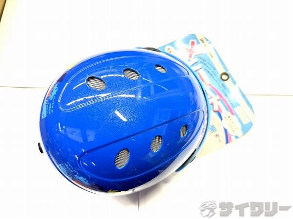 ヘルメット メリーメット 46-52cm お子様用