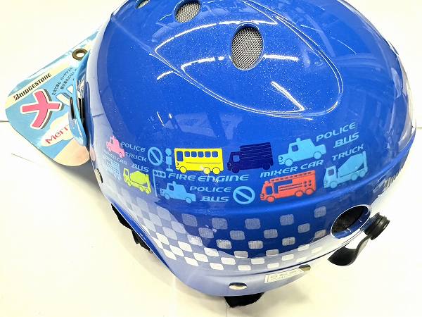 ヘルメット メリーメット 46-52cm お子様用