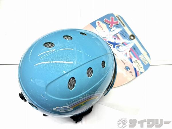 ヘルメット メリーメット 46-52cm お子様用 