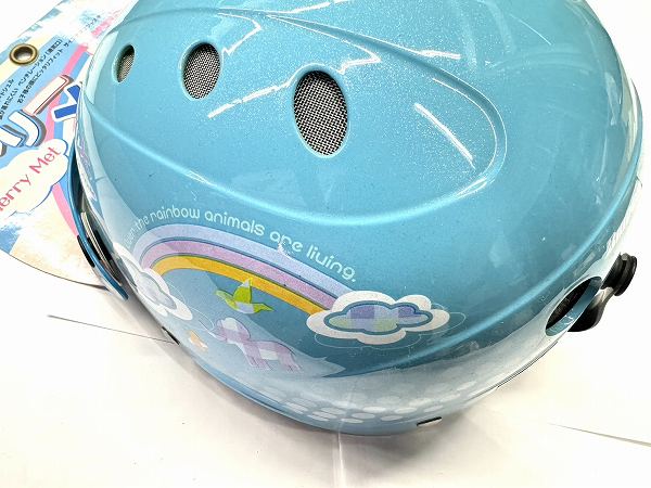 ヘルメット メリーメット 46-52cm お子様用 