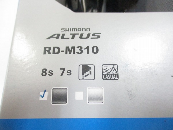 リアディレイラー RD-M310 ALTUS 7/8s