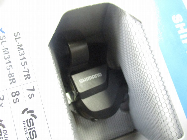 ラピッドシフター SL-M315-8R 8s