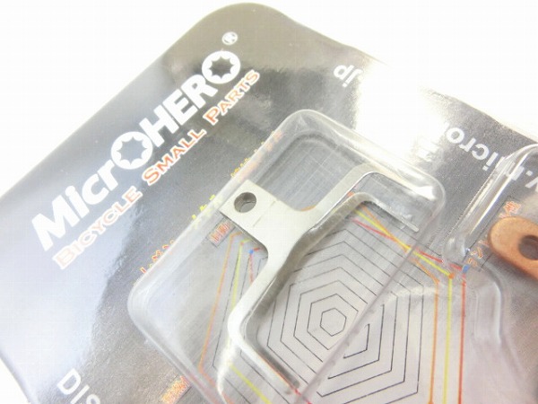 ディスクブレーキパッド BP-X001