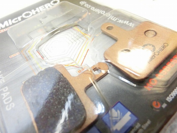 ディスクブレーキパッド BP-X001