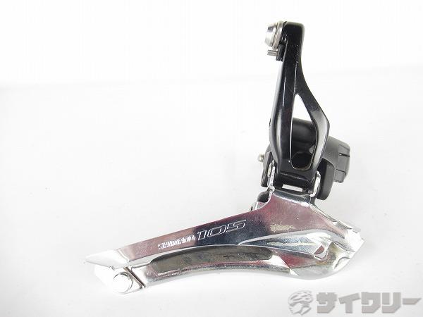フロントディレイラー　FD-5800　105　2/11s対応　下引き　34.9mm