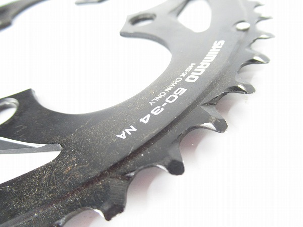 チェーンリング　ブラック　50/34T　HG-Xチェーン対応