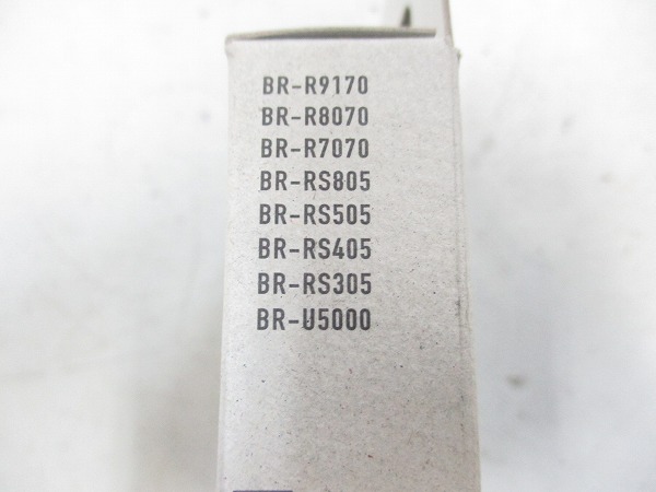 ディスクブレーキパッド K05S-RX RESIN