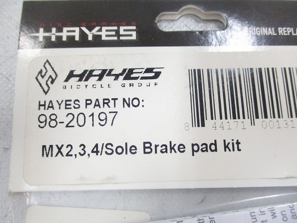 ディスクブレーキパッド Mx-2/3/4/Sole