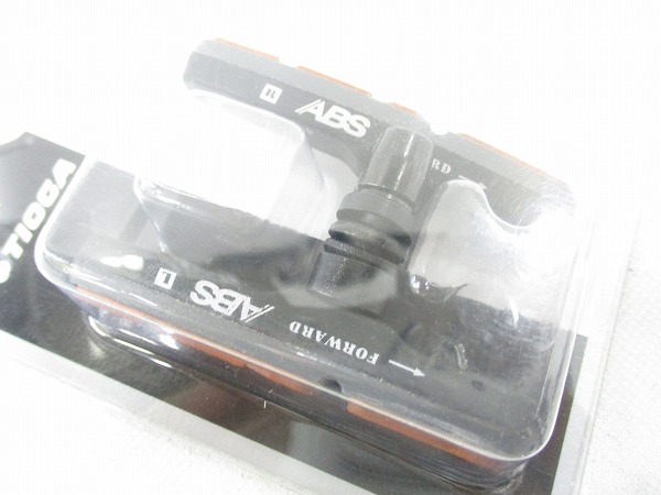 ブレーキシュー ABS-02V