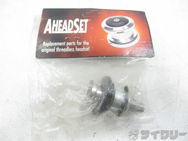 トップキャップ/アンカー TF3 OS