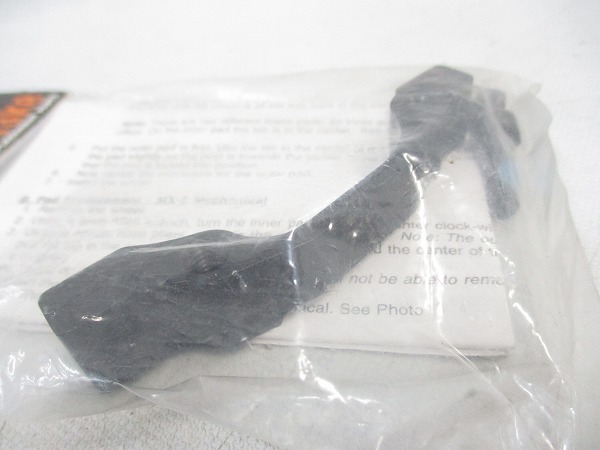 ディスクブレーキマウント IS 20mm